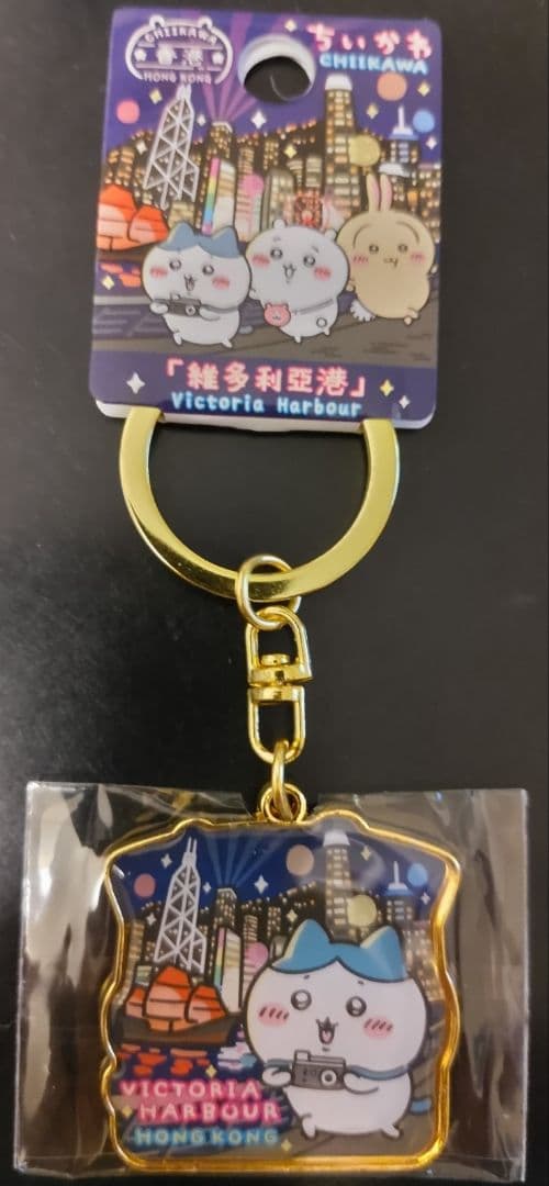 ちいかわ ご当地 キーホルダー香港 3種(ちいかわ、ハチワレ、うさぎ)