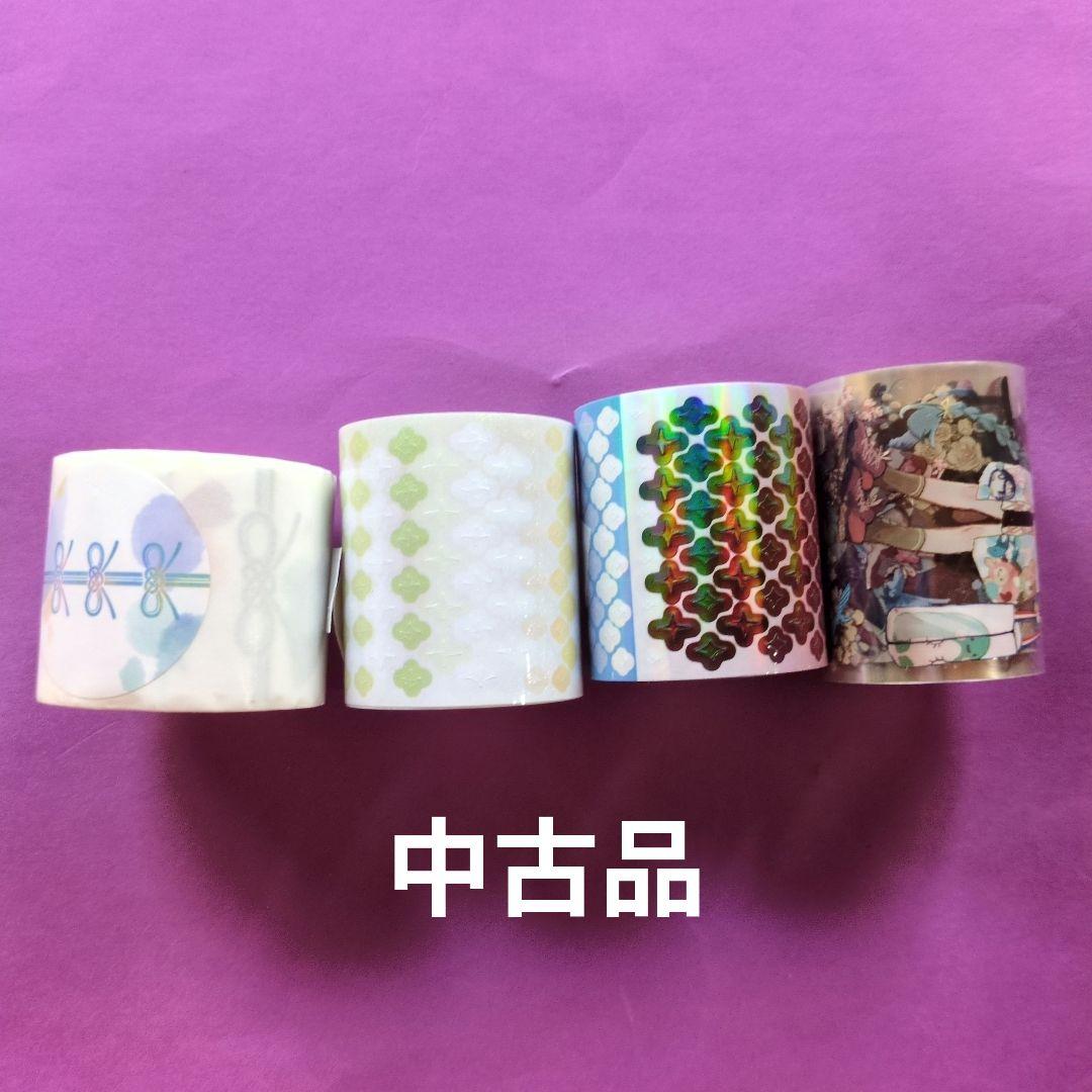 海外マステ　大量　まとめ売り　新品　中古品　PET　和紙　72点