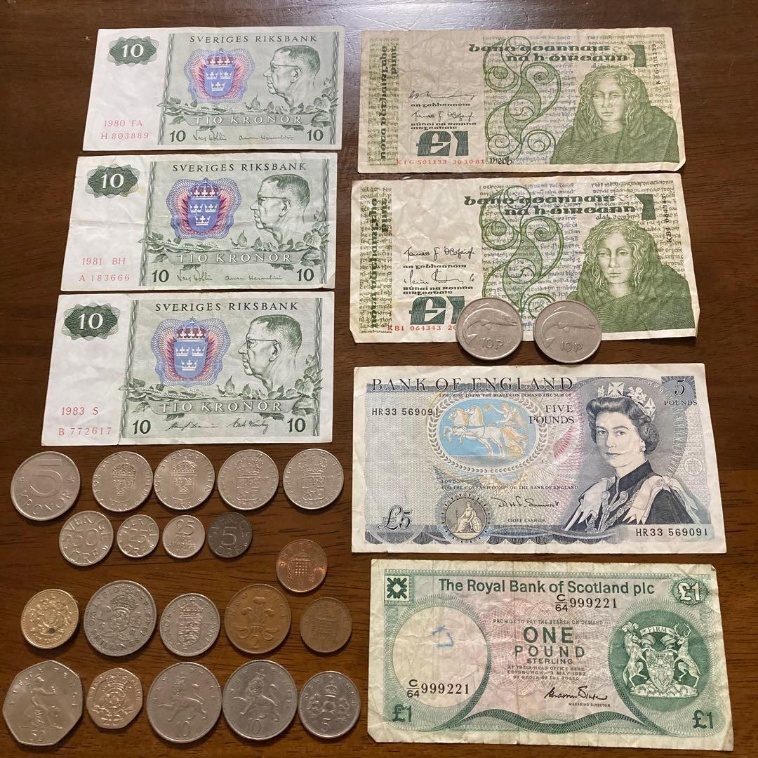外国紙幣 イギリス スコットランド スウェーデン アイルランド 旧紙幣 旧硬貨