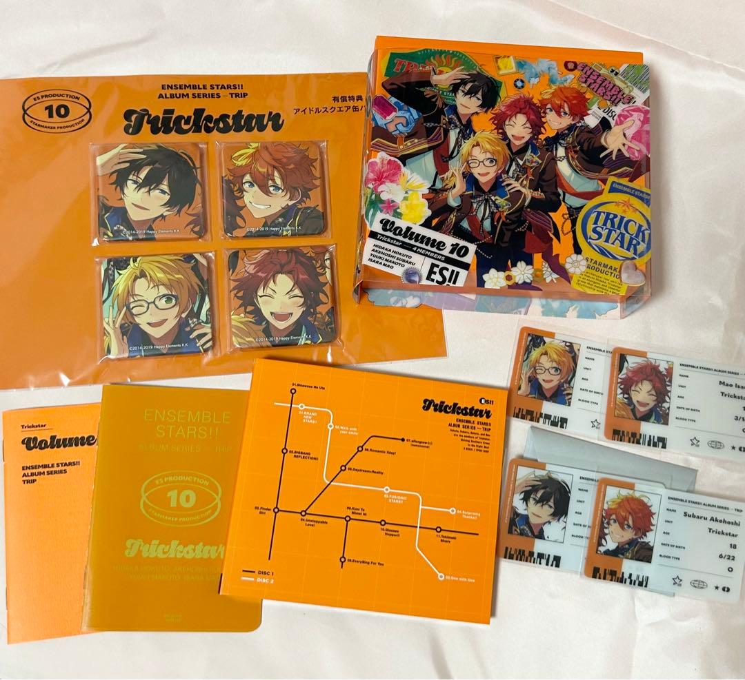 あんスタTrickstar trip アルバム 初回限定生産版