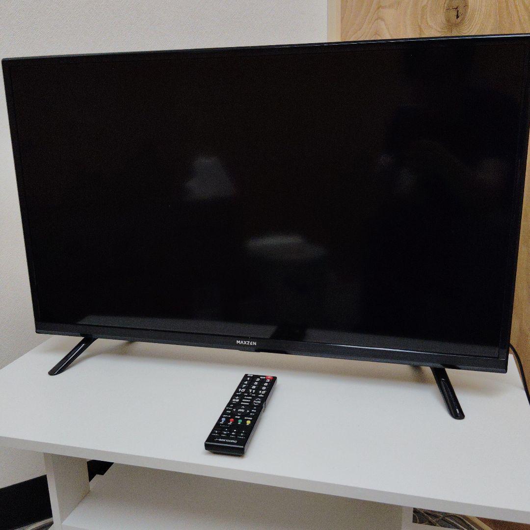 MAXZEN 32型液晶テレビ J32CH06
