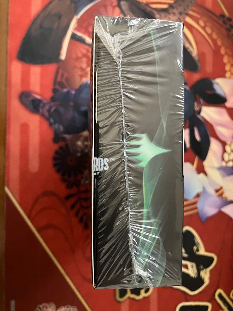 ミステリーブースター2 未開封　1箱