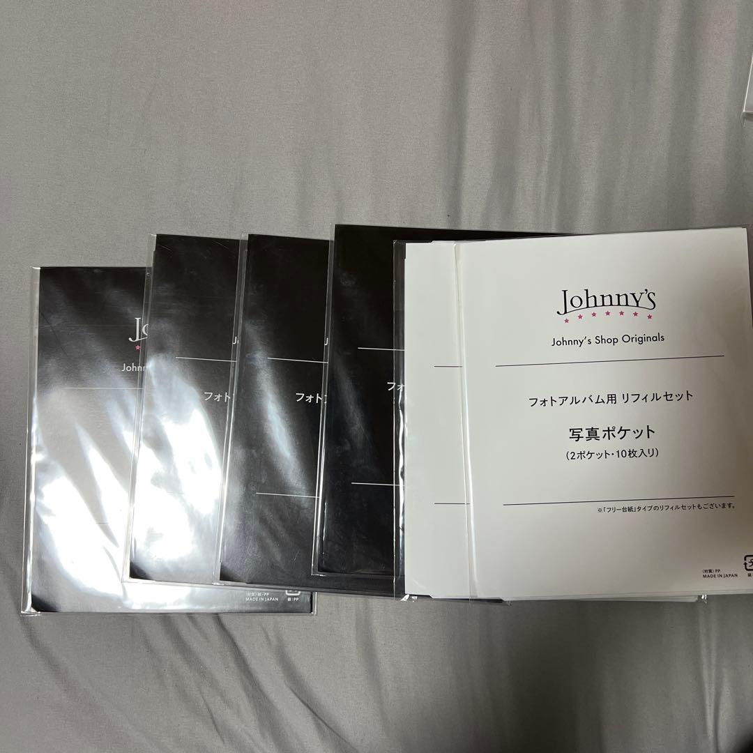 佐久間大介 公式写真 グッズ