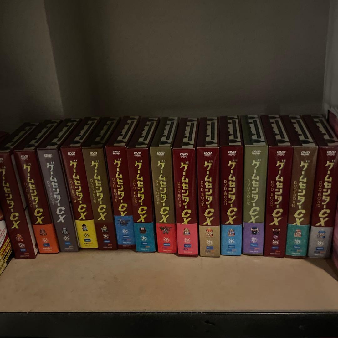ゲームセンターCX DVD-BOX 1〜15