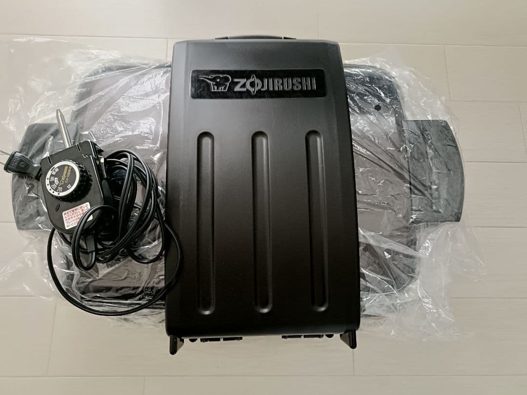 象印 ホットプレート やきやき 大容量 たこやき 焼肉