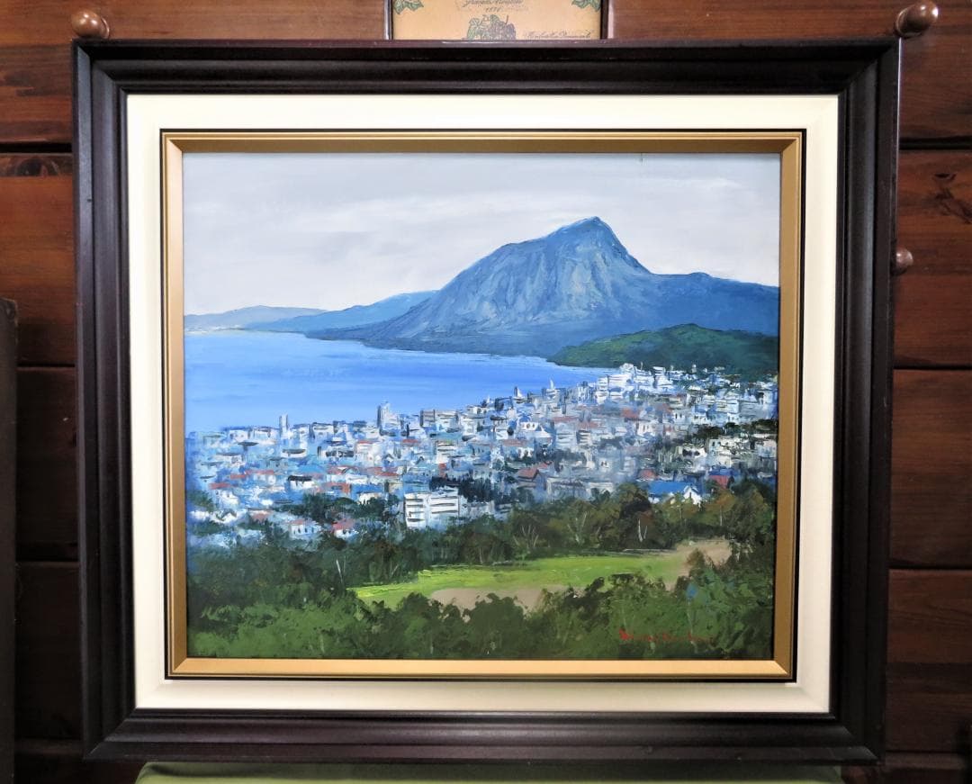 国立秀雄　「別府湾」　油彩F10号　大分県、別府湾と高崎山の情景　真作保証