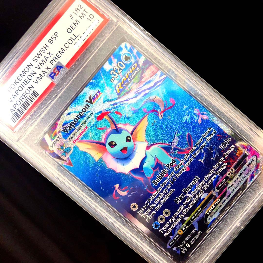 ポケモンカード　シャワーズ　夏ポケカ　未開封　英語　引退品　BOX PSA10