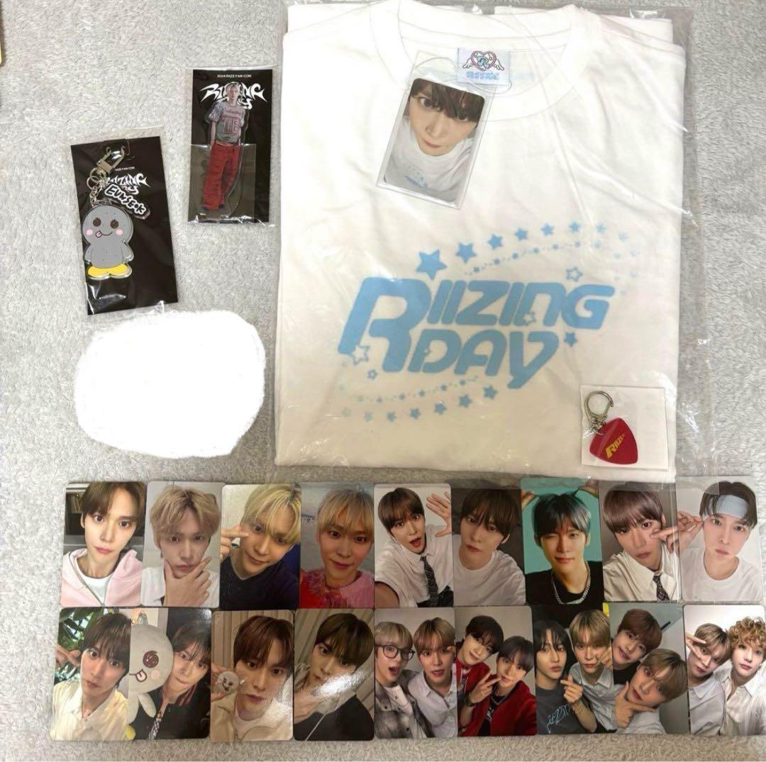 RIIZE ウンソク グッズ22点セット まとめ売り おまけ付き