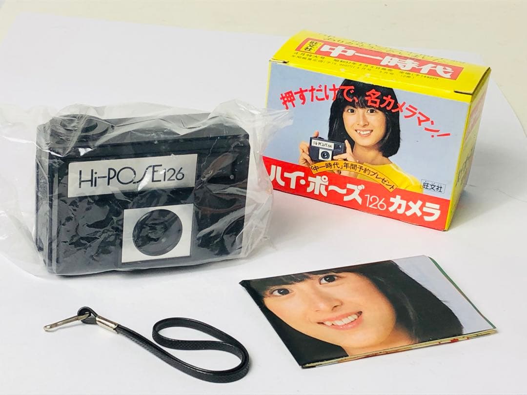 未使用品 河合奈保子 フィルムカメラ 非売品