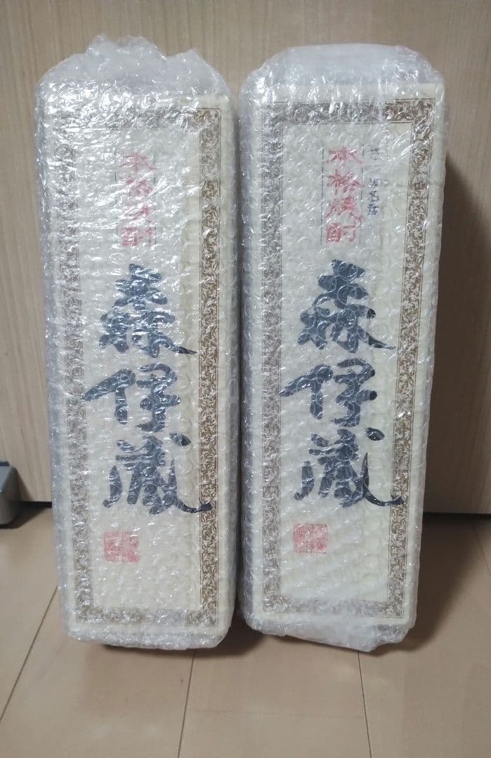 森伊蔵　本格焼酎　720ml 25度　二本