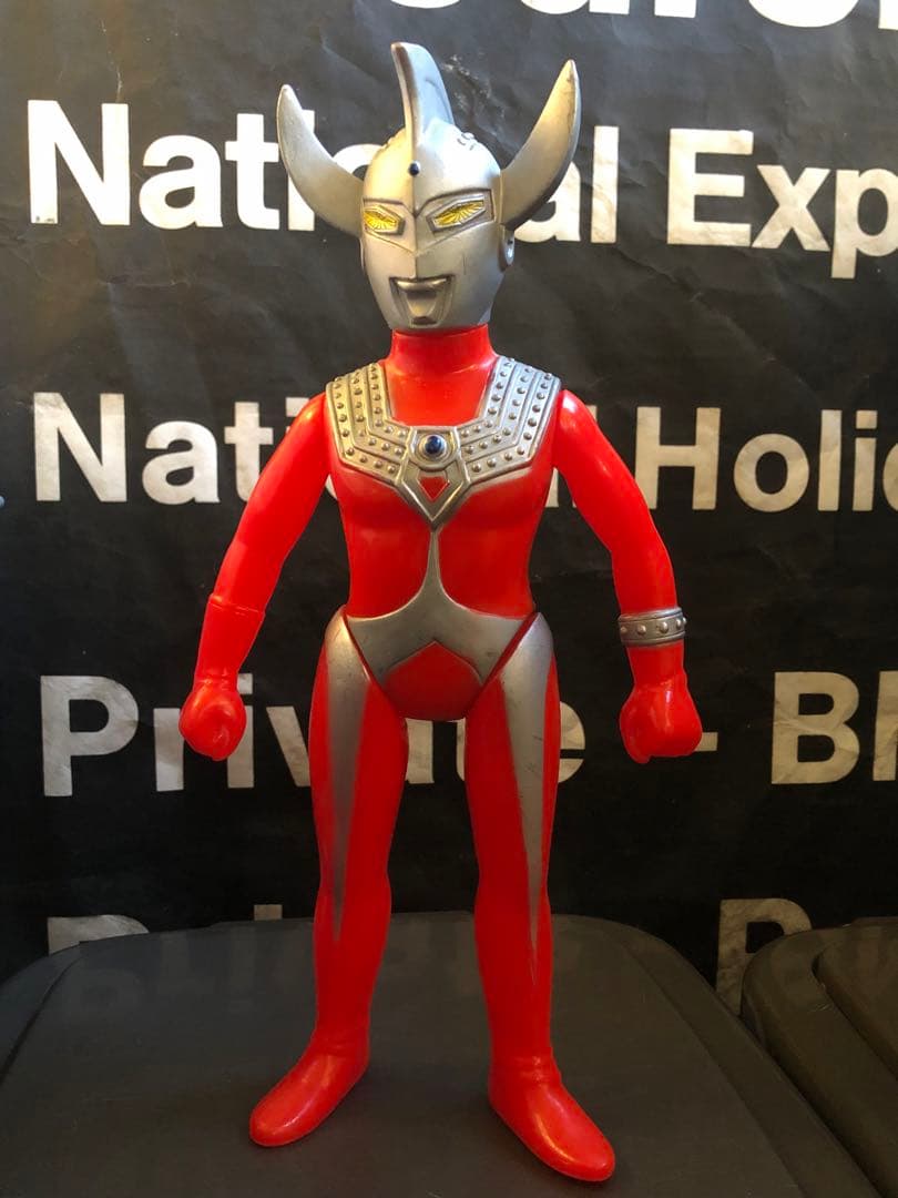 ポピーグレートザウルス　ウルトラマンタロウ　ソフビ 当時物 32cm