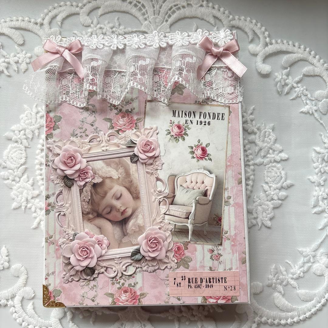 (オーダー)おすそ分け蛇腹ファイルとおすそ分けファイル