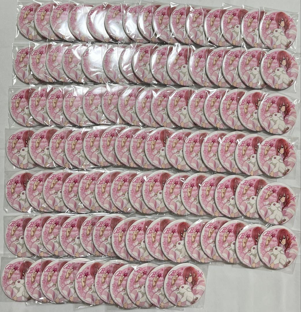 ブルーロック　星座　缶バッジ　千切豹馬　B 100個