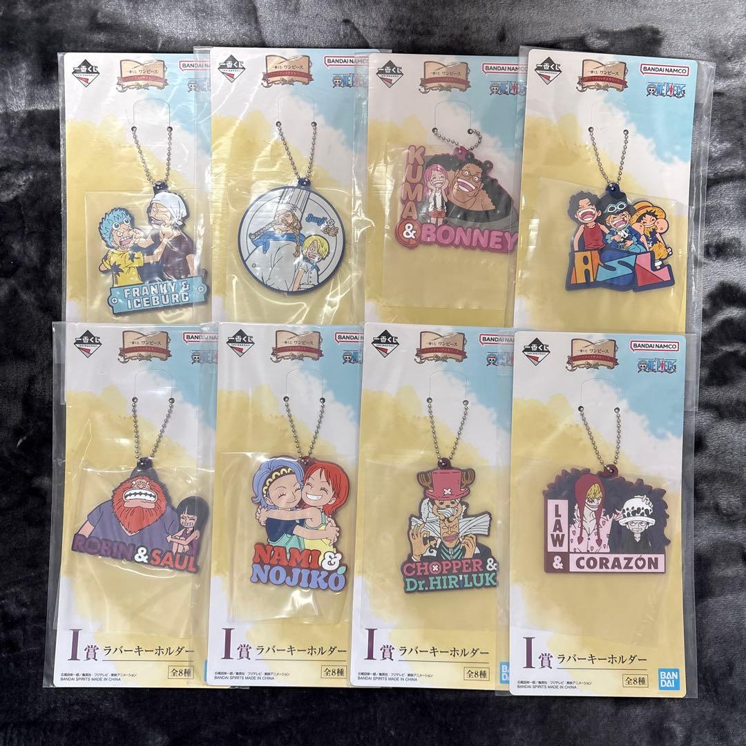 【おむらいす】ワンピース 一番くじドラマティックメモリーズセット