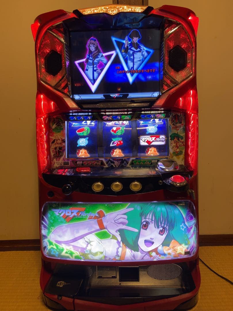 パチスロ 実機 マクロスF フロンティア はじまりの歌、銀河に響け！ 送料無料