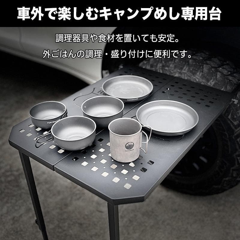 タイヤ テーブル 汎用 新商品 アウトドア キャンプ オフロード SUV RV車