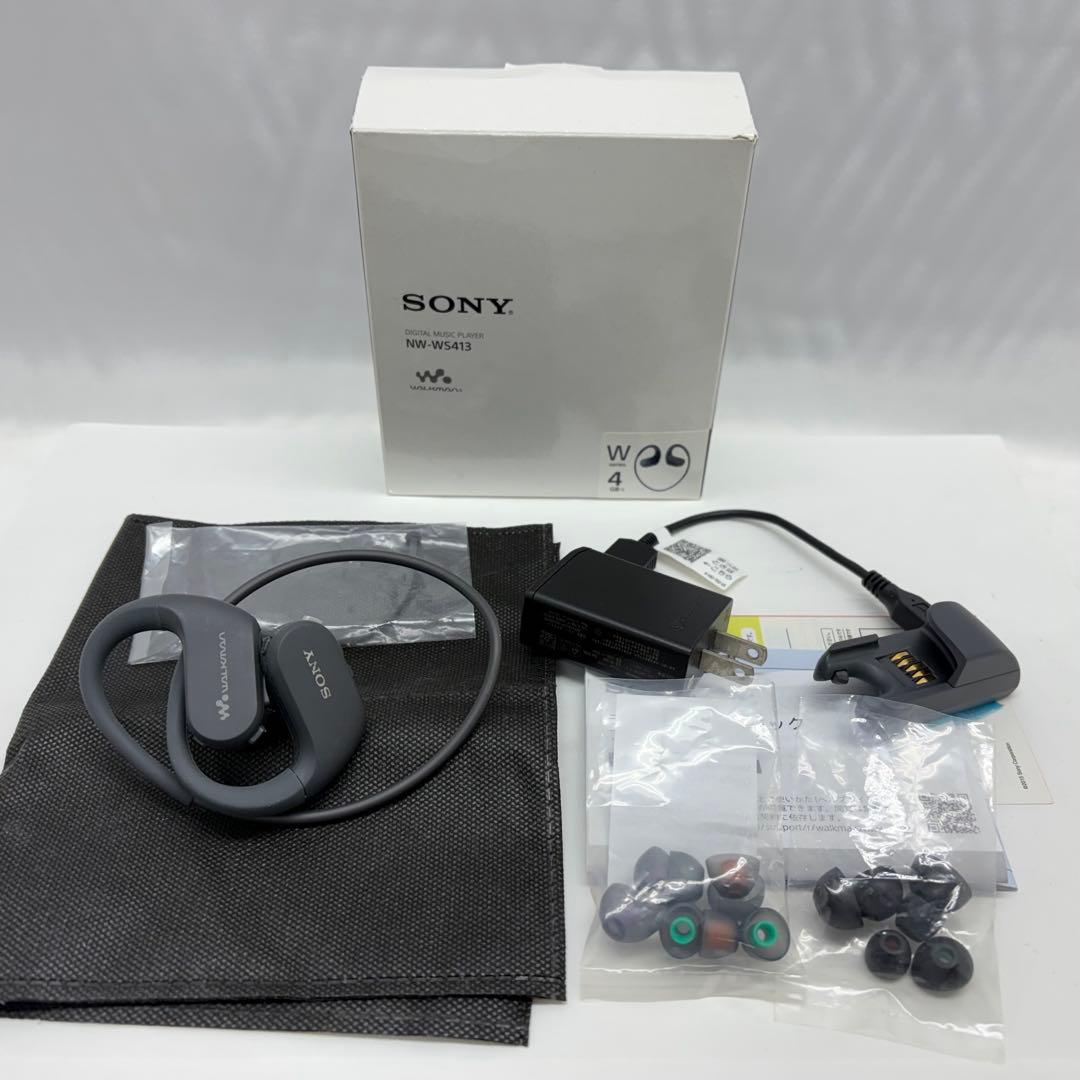 SONY ウォークマン 防水 ヘッドホン 一体型 NW-WS413