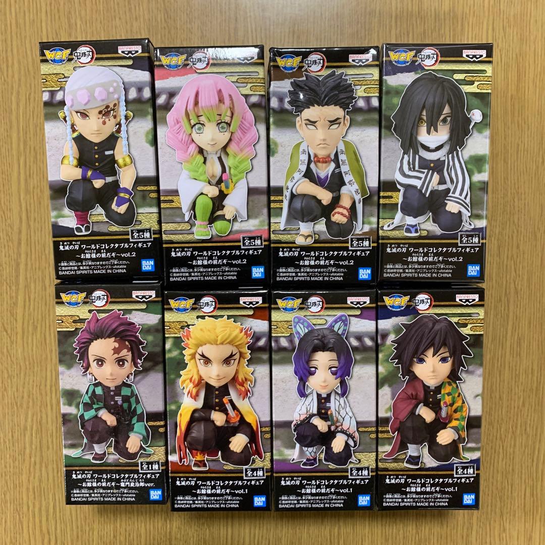 【新品未開封】鬼滅の刃ワールドコレクタブルフィギュア