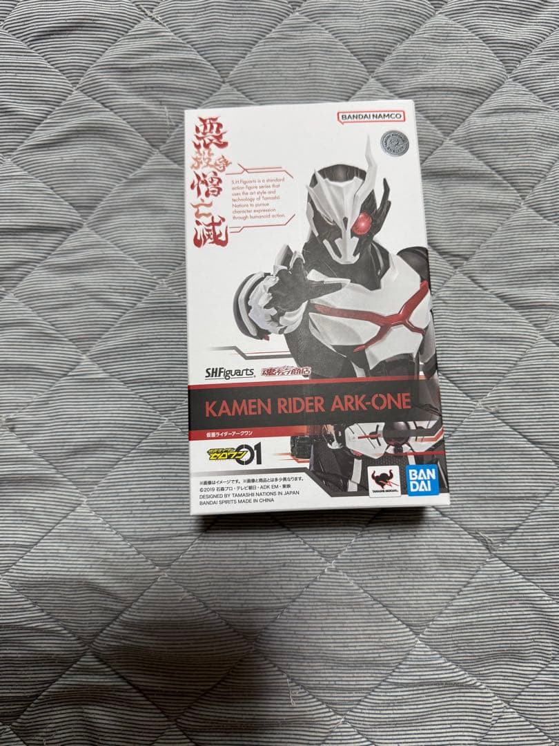 s.h.figuarts 仮面ライダーアークワン フィギュアーツ