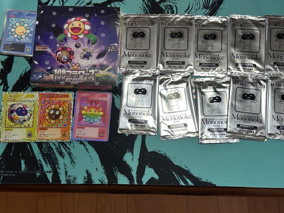 村上隆 トレカまとめ出品もののけ京都 来場者先着限定版　108フラワーズ