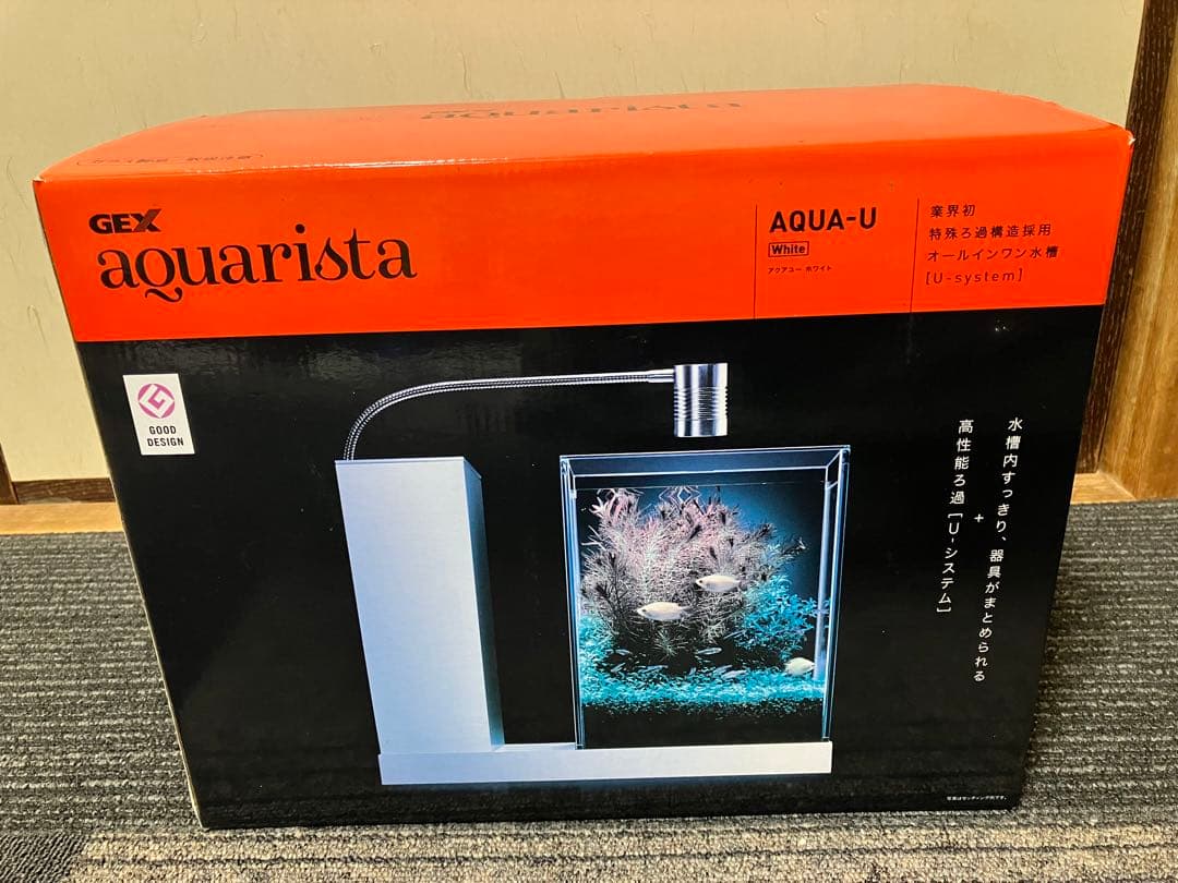 GEX　AQUA-U　アクアユー　水槽　未使用品