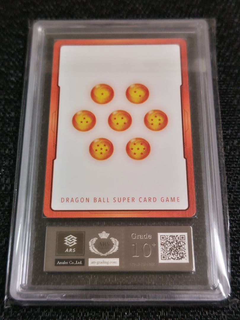 【ARS10+】ドラゴンボール フュージョンワールド エナジーマーカー