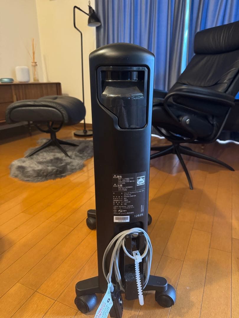 デロンギマルチダイナミックヒーター Wi-Fiモデル