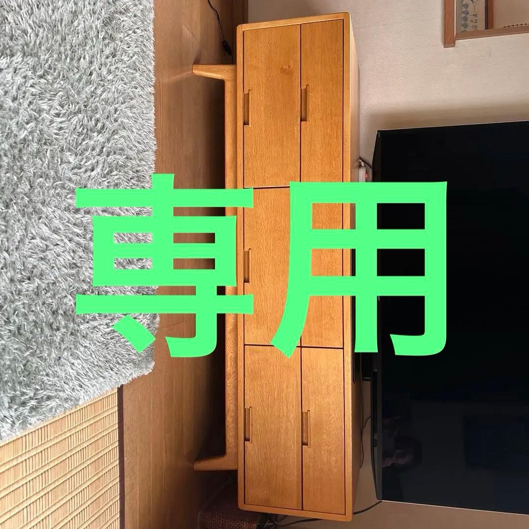 はるるんさん専用