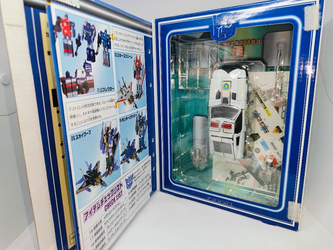 タカラ　トランスフォーマーコレクション　2 　サイバトロン　戦略家/プロール