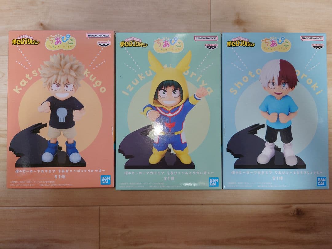 ヒロアカ　ちあぴこ　3種セット
