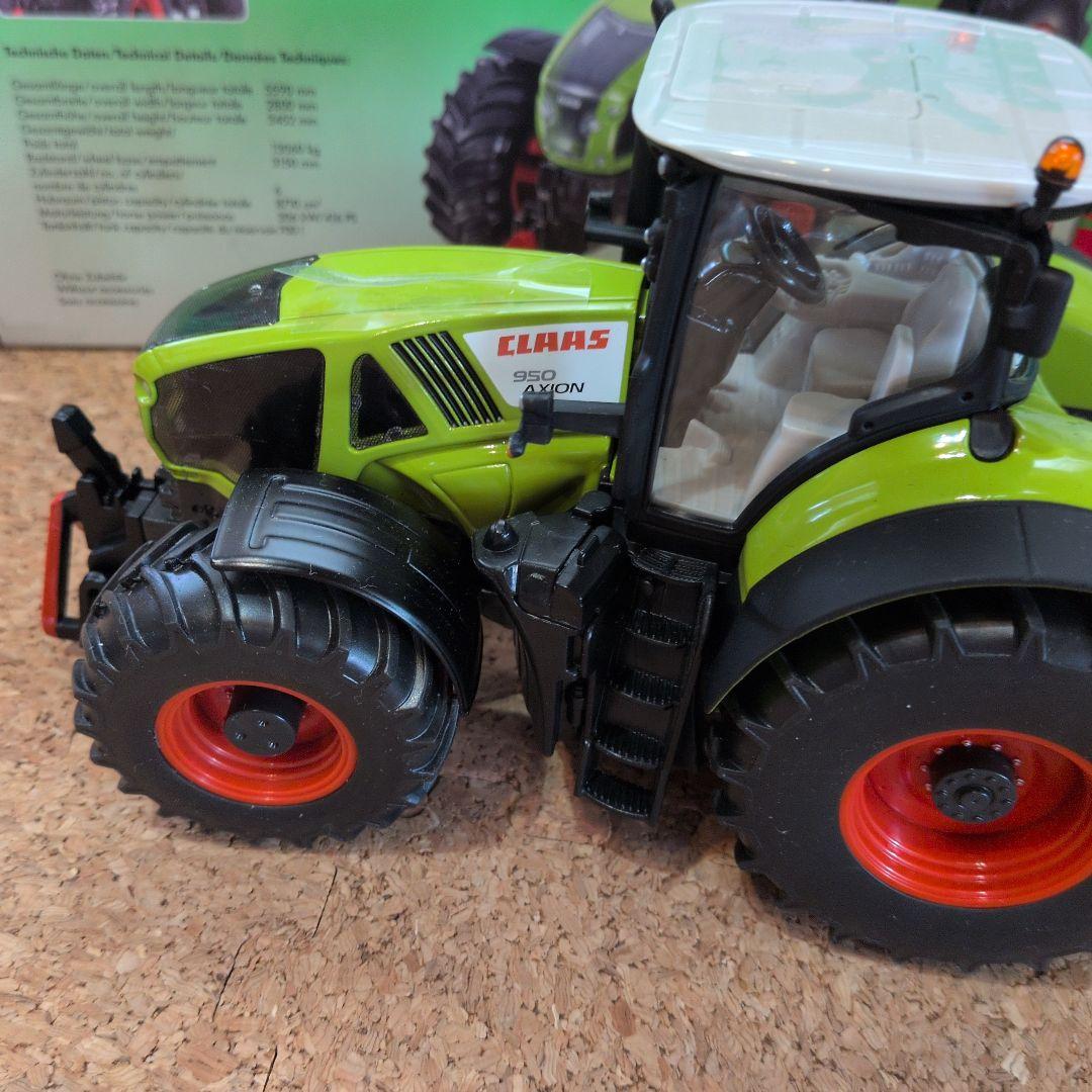 SIKU claas tractor axion＆cargo 1:32