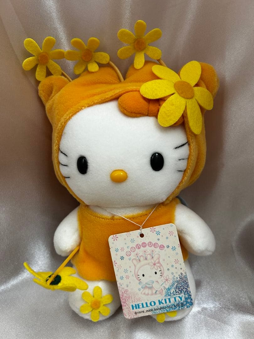 ご当地キティ　房総限定　ハローキティ ぬいぐるみ