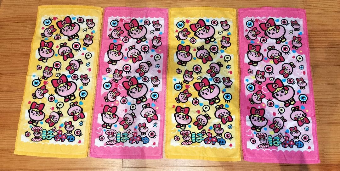 豆しぱみゅぱみゅ タオル