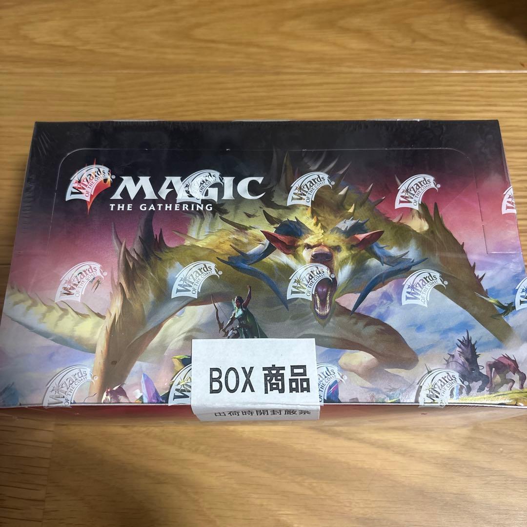 MTG イコリア：巨獣の棲処 ブースター BOX 日本語版