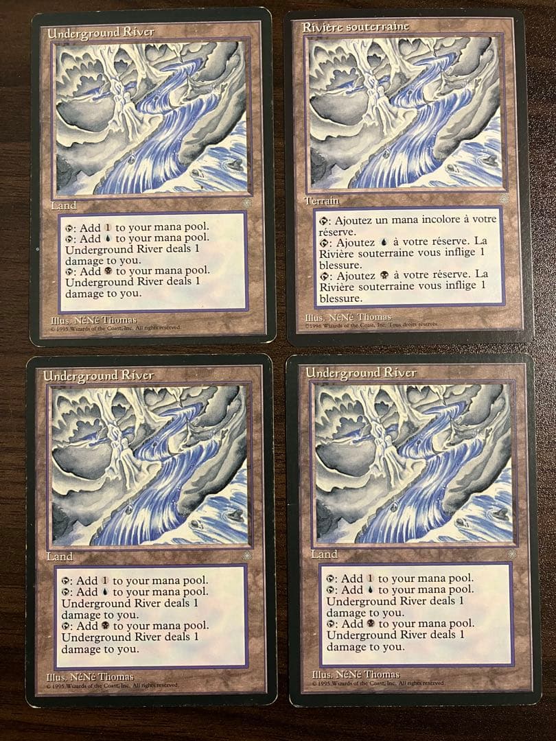 地底の大河 Underground  アイスエイジ版 4枚セット