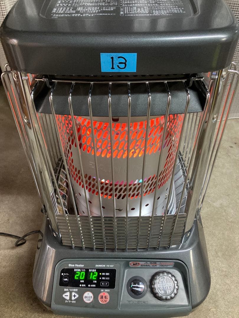 送料無料❕大型ストーブ 業務用 ダイニチブルーヒーターFM-195F⑬