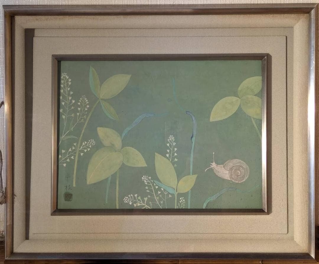 【真作】絵画　岩城千枝　日本画4号　みんなともだち　静かな草原の情景　V96