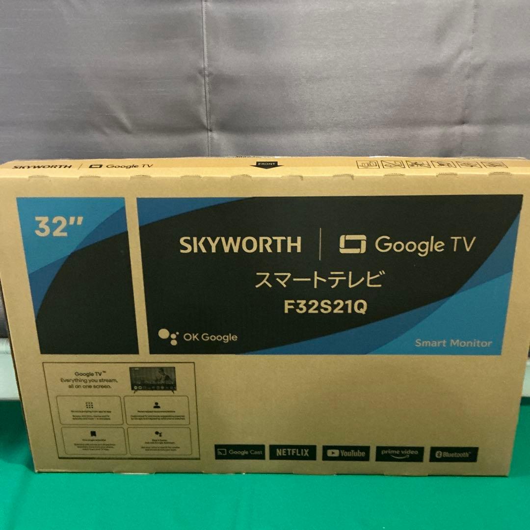 SKYWORTH 32インチ Google TV F32S21Q