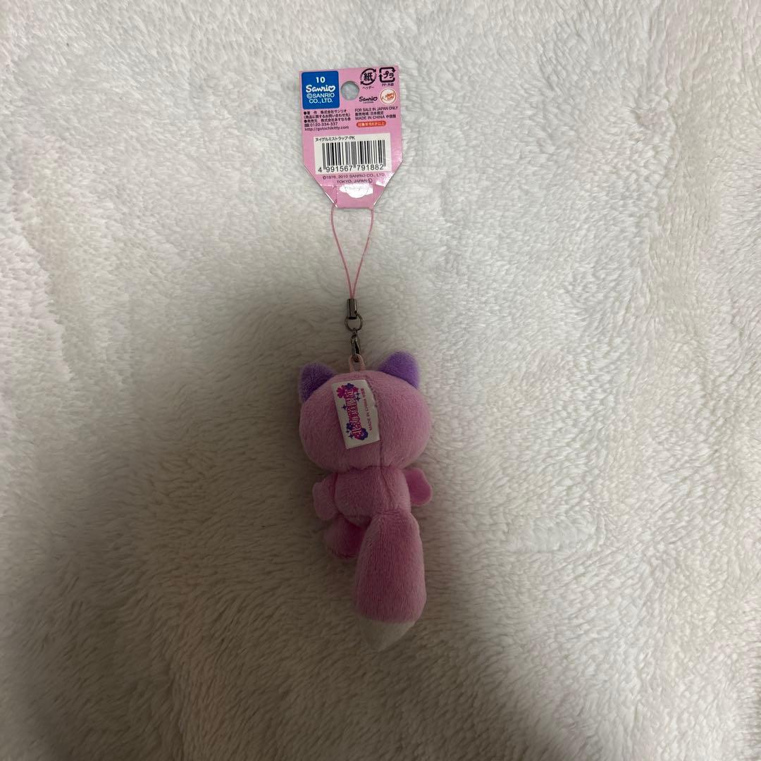 【レア】北海道限定　ハローキティ　ぬいぐるみストラップ　キツネ　ご当地キティ