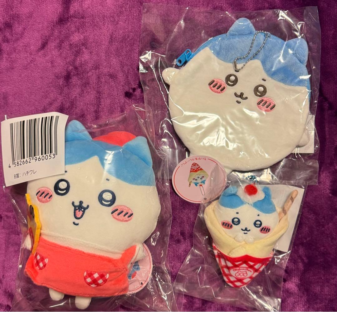 ちいかわ　クレープくじ　クレープになっちゃった‼︎マスコット　ハチワレ　ぬいぐるみ