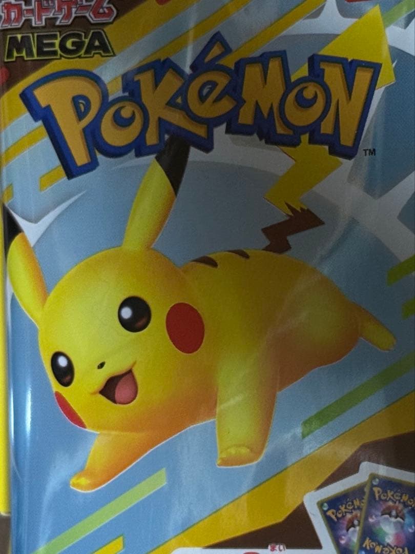 ポケモンカード色々