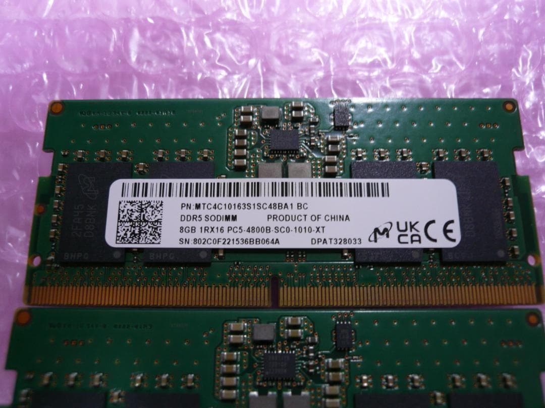 Micron DDR5 PC5-4800 8GB SO-DIMM ノートPC用①
