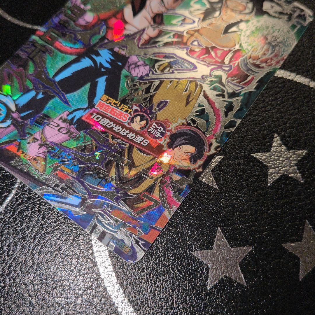 hj3-sec2 孫悟空：GT　hj4-sec2 ベジータ：GT