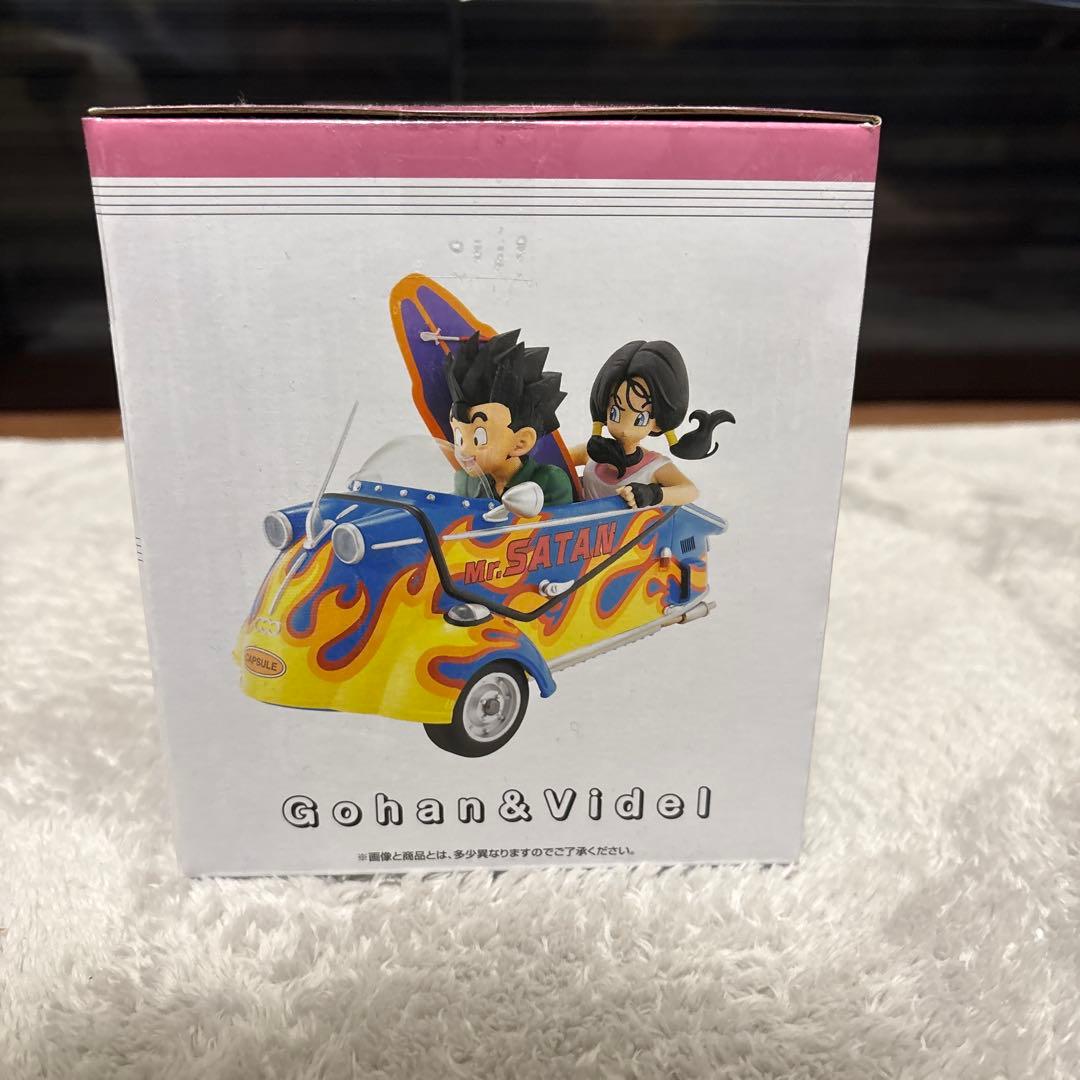 ドラゴンボール 一番くじラストワン