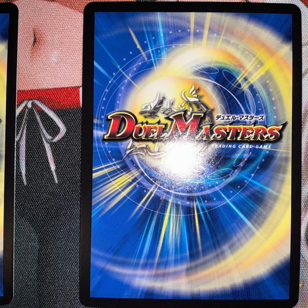 デュエル・マスターズ　ザーディクリカ金トレジャー2枚セット　SP5/SP6