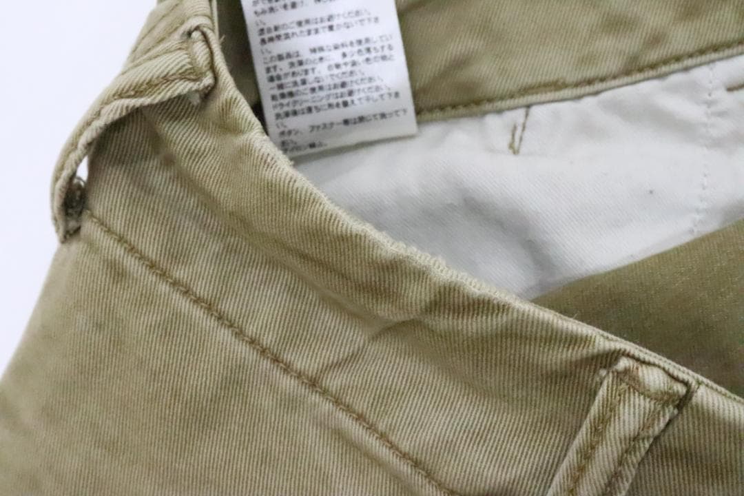 Liberaiders サルエルパンツ 68-EY2507-149