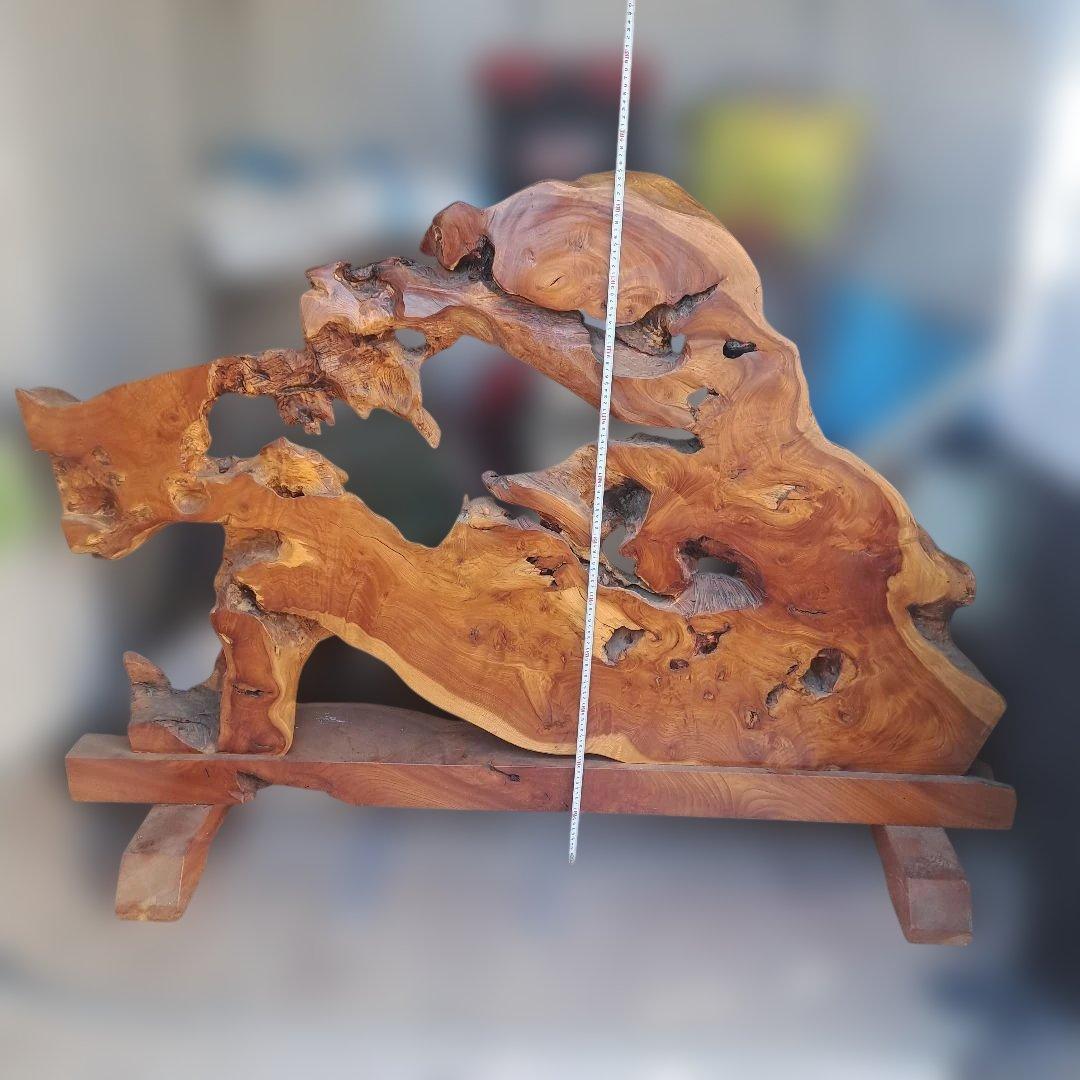 木製彫刻 自然形状 約60cm スタンド付き