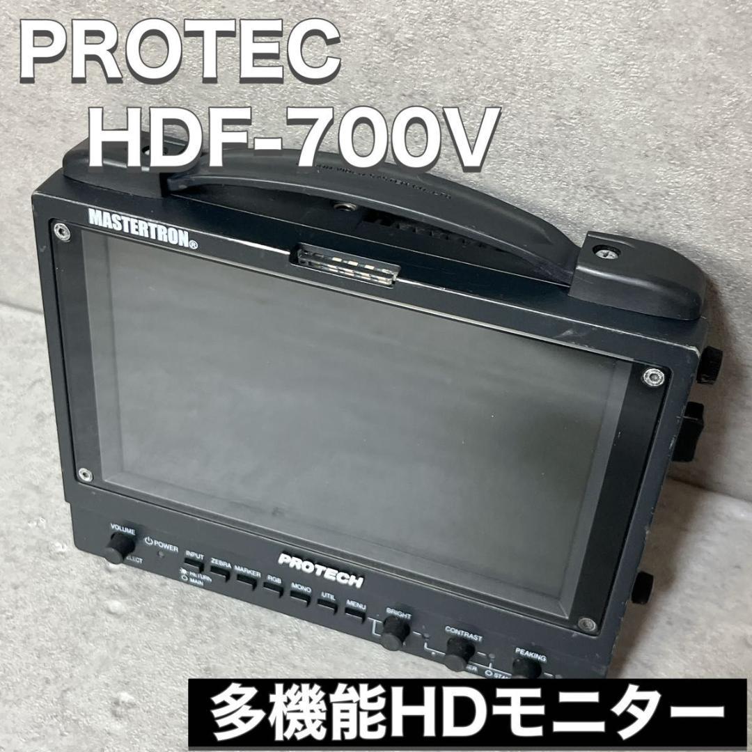 PROTEC プロテック 7インチ 多機能HD液晶モニター HDF-700V ②