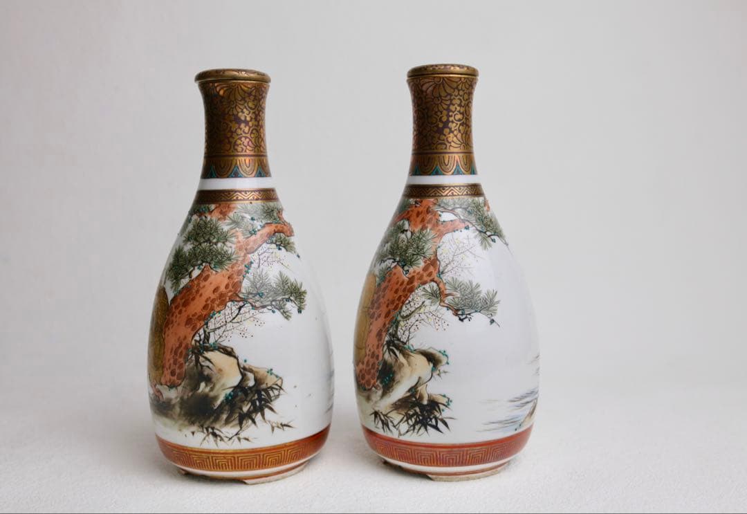 九谷焼 平松堂造　細密絵　酒器 茶道具　盃