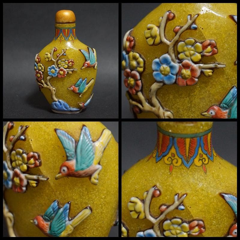 清乾隆年製 料器鼻煙壷 被せガラス細工彫り浮彫り『可愛らしい鳥蝶々文』嗅ぎタバコ